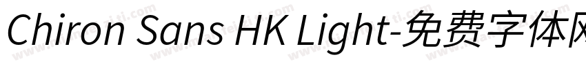 Chiron Sans HK Light字体转换